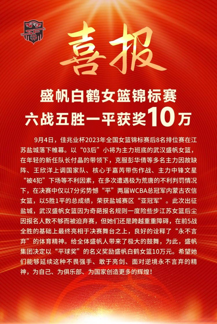 饰演老不死维兰德的演员化装陈迹太重，不看演员表不雅众很难认出。